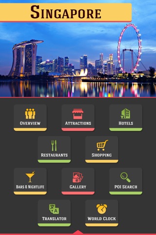 Singapore Tourist Guide screenshot 2