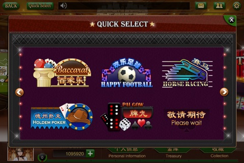 GoldenKey Casino Online screenshot 4