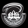 Albarakati Group