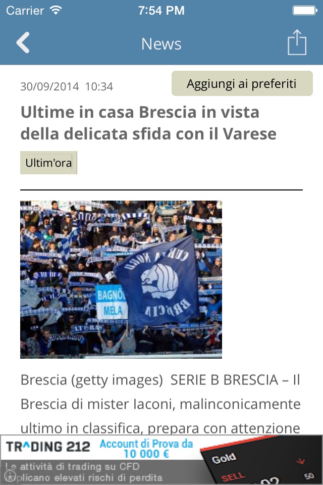 Serie B News screenshot 2