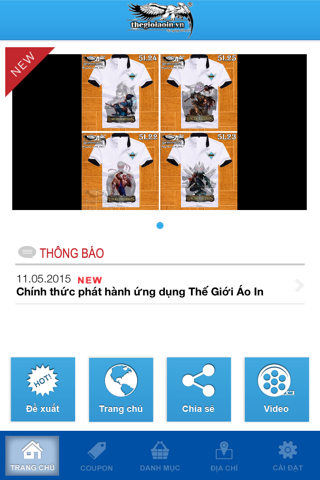 Thế Giới Áo In screenshot 2