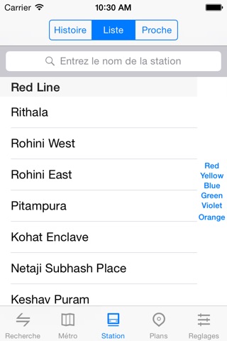 Metro Delhi Subway screenshot 4