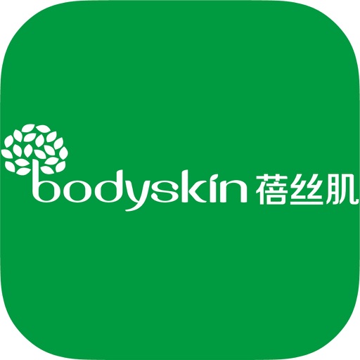 bodyskin icon