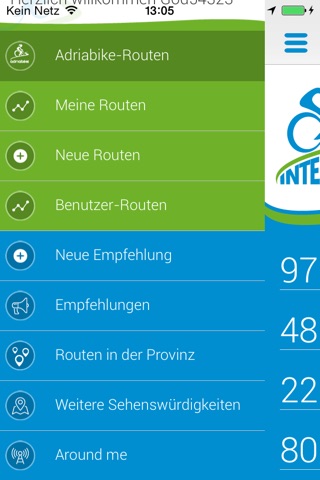 Interbike screenshot 3