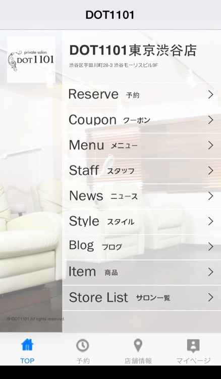 Dot1101 By Cynd Co Ltd