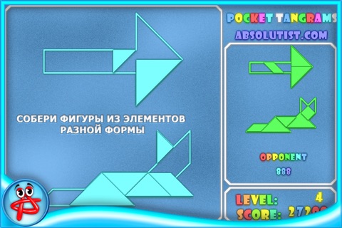 Pocket Tangrams screenshot 3