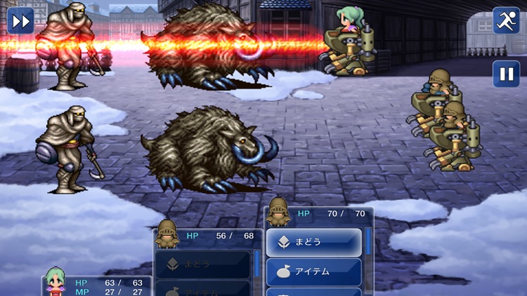 FINAL FANTASY VI screenshot-0