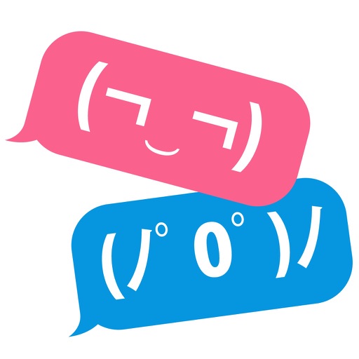 ascii art emoji