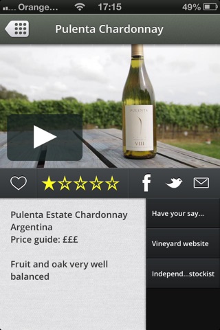 60secondreviews Wine screenshot 4