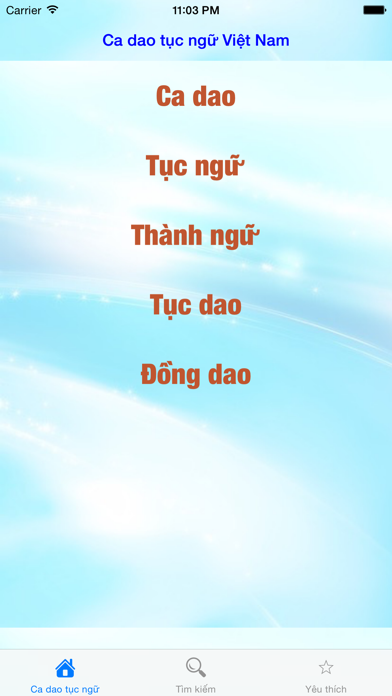 How to cancel & delete Ca dao tục ngữ from iphone & ipad 1