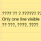 Invisible Notes is a notes app just like any notes app, but with one distinguishing feature, it hides the text you are typing, with expect to the line you are editing