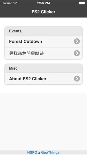 FS2 Clicker(圖2)-速報App