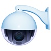 Your IPCam Pro - Viewer for IP Webcam