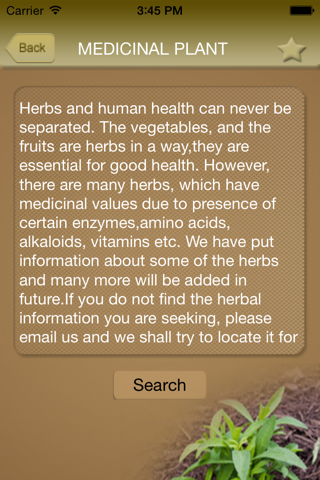 Ayurveda Tips & Wiki: Medicines Spices and much more screenshot 4