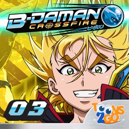 B-Daman Crossfire vol. 3