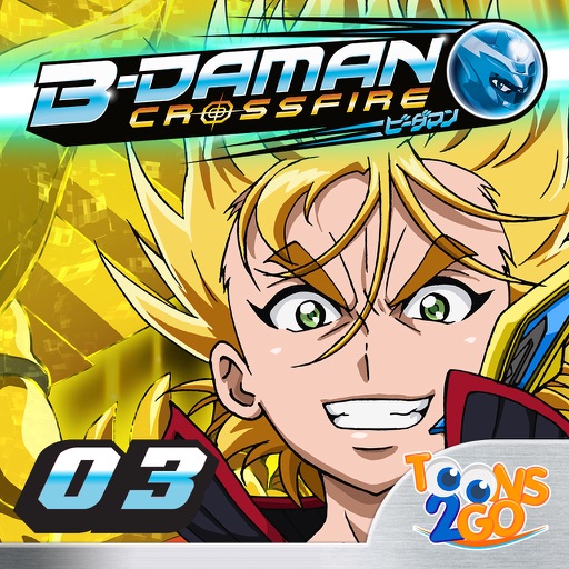 B-Daman Crossfire vol. 3 iOS App