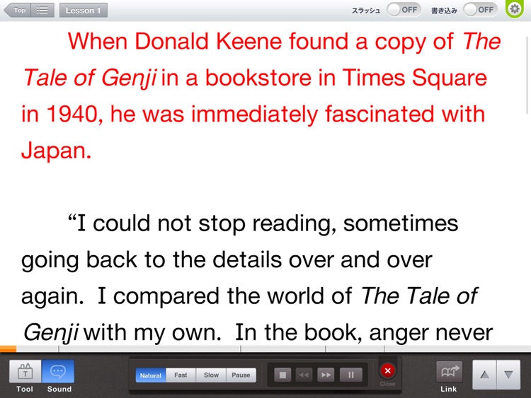 CROWN English Communication III 指導用デジタルテキスト screenshot-3