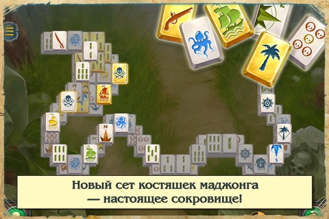 Mahjong Gold 2 Pirates Island Solitaire screenshot 4