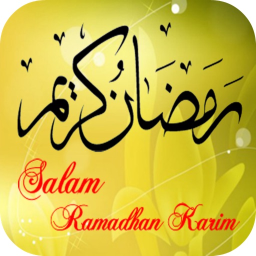 Ramadhan Cards for Muslim Puasa Month and Raya Festive Seasons