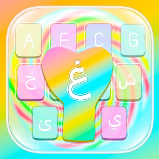 PrettyKeyboard ThemesExclusive Arabic language Icon