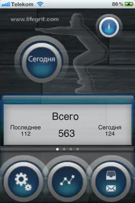 Game screenshot приседания 200+ mod apk