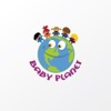 Baby Planet Nursery