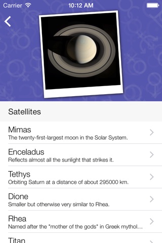 Solar Pedia screenshot 3