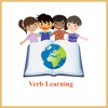 Verbs Learning For Kids Using Flashcards and Sounds-A toddler learning app