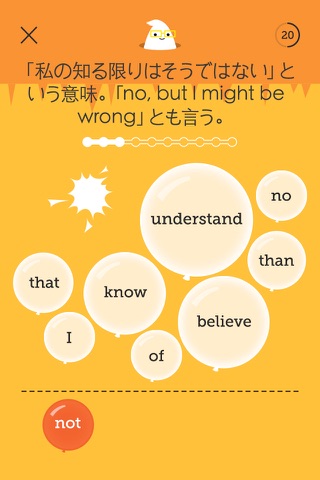 EF English Bite – 5 minute English lessons every day, speak English with confidence screenshot 3