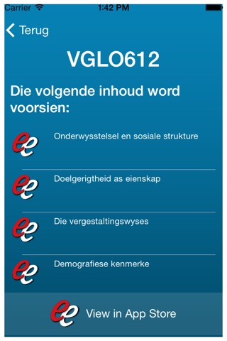 TAPP VGLO612 AFR3 screenshot 3