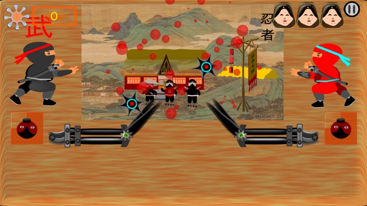 Juggle Ninja Lite screenshot-3