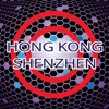 Clubmaps HongKong Shenzhen