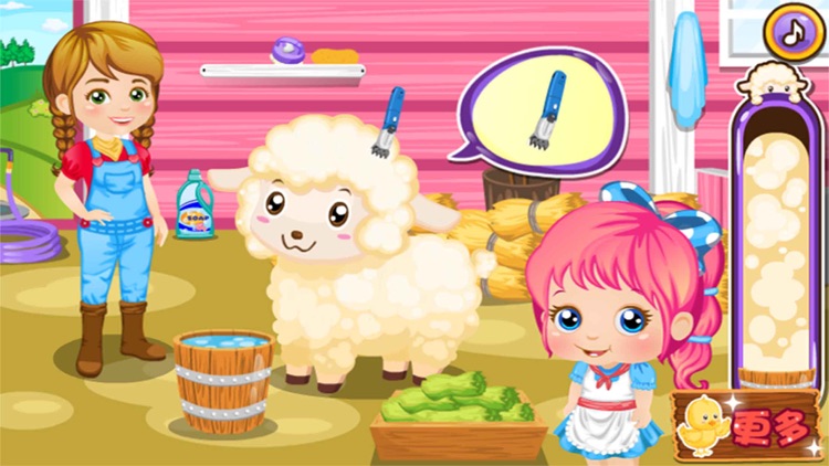 Baby Farmlive-CN screenshot-4