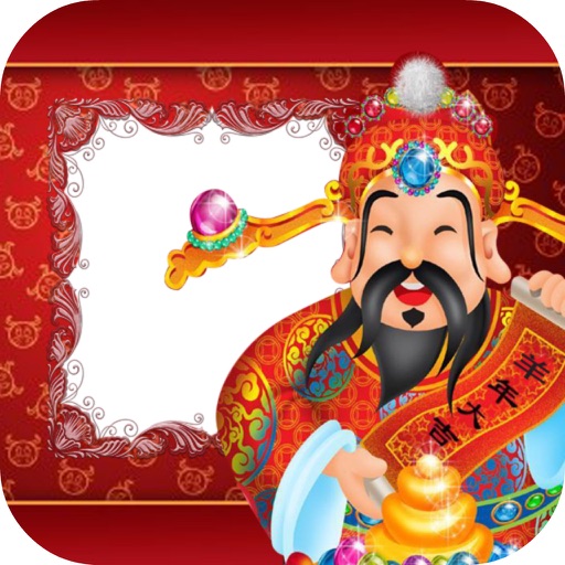 2015 Chinese New Year Frames FREE icon
