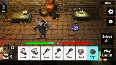 【デッキ構築型RPG】DeckDeDungeonのスクリーンショット2 【デッキ構築型RPG】DeckDeDungeonのスクリーンショット2