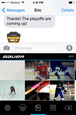 BAUER Hockey Keyboard screenshot 2