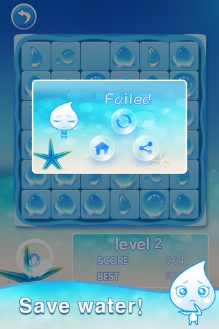 Ten Water Drops screenshot 4