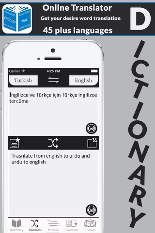 English to Turkish & Turkish to English Dictionary screenshot 3