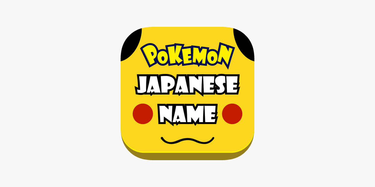 Guess The Japanese Names Pokemon Edition On The App Store