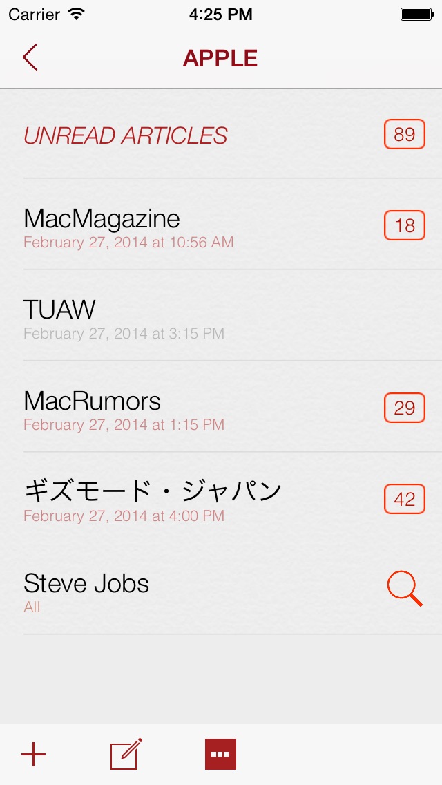 Simple RSS Push+ screenshot1