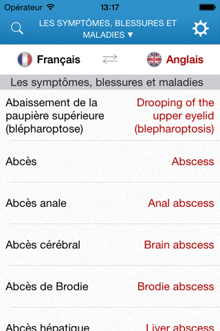 English-French Medical Dictionary for Travelers screenshot 3
