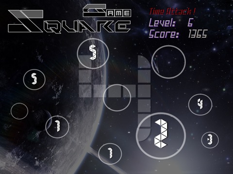 square-game screenshot 2