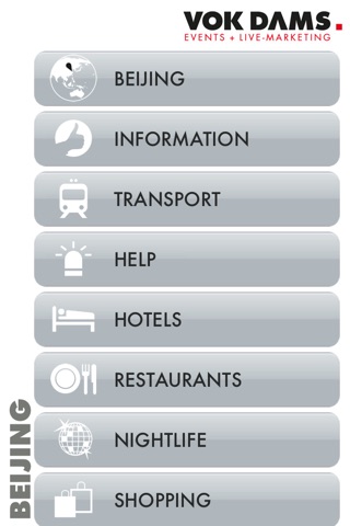 Beijing Guide screenshot 2