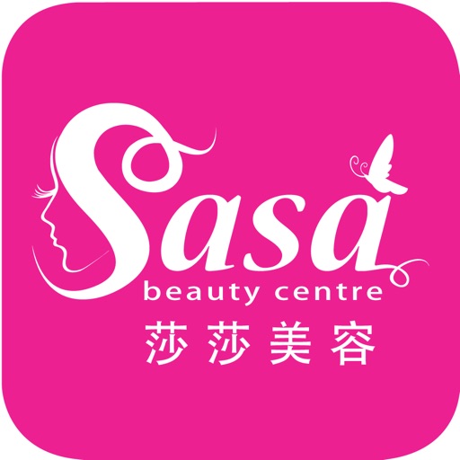 Sasa Beauty - 莎莎美容