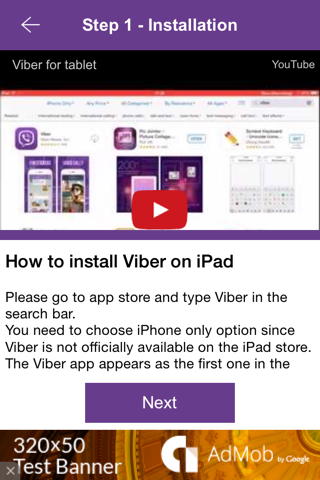 How to Install Viber on iPad screenshot 3