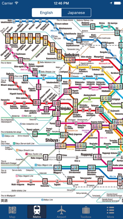 Tokyo Offline Map - City Metro Airport