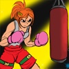 Boxing Fighter Girl Jina Brawl