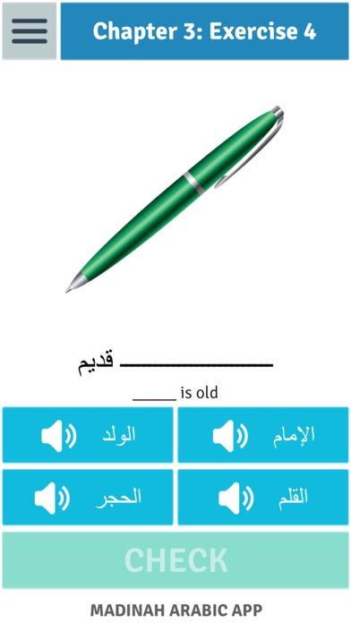 How to cancel & delete Madinah Arabic App 1 from iphone & ipad 3