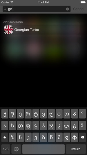 Georgian keyboard for iOS Turbo