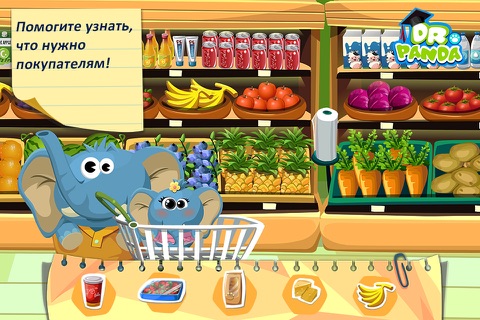 Dr. Panda Supermarket screenshot 2